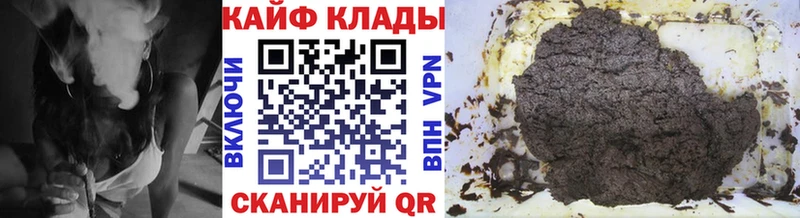 Купить наркотики цена Верхняя Пышма Марихуана Галлюциногенные грибы Codein Меф ГАШИШ
