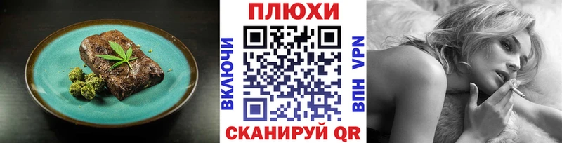 цены наркотик  Верхняя Пышма  Еда ТГК конопля 