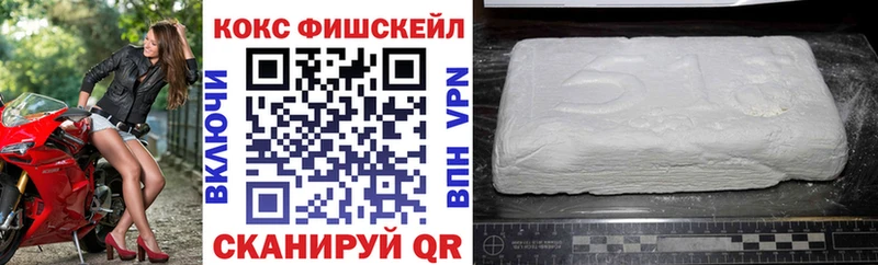 дарк нет какой сайт  Верхняя Пышма  Cocaine Боливия 