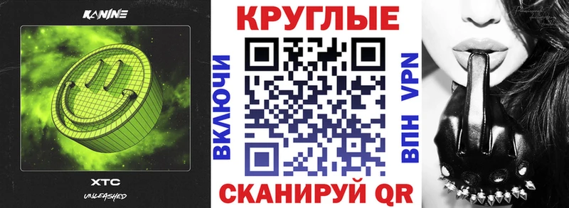 ЭКСТАЗИ Philipp Plein  Верхняя Пышма 