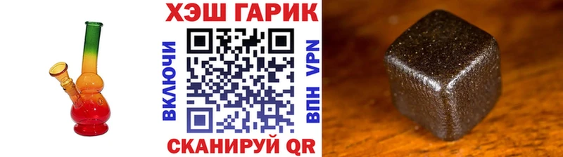 ОМГ ОМГ зеркало  Верхняя Пышма  ГАШ AMNESIA HAZE 