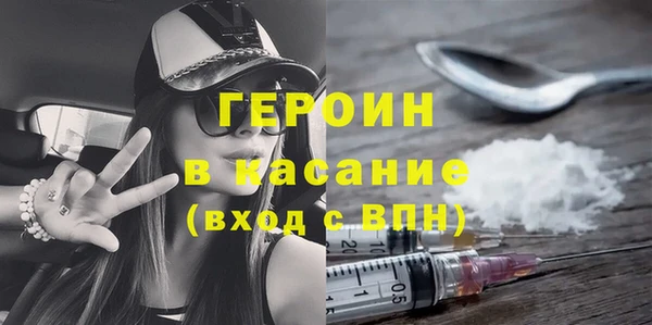 jwh Белокуриха