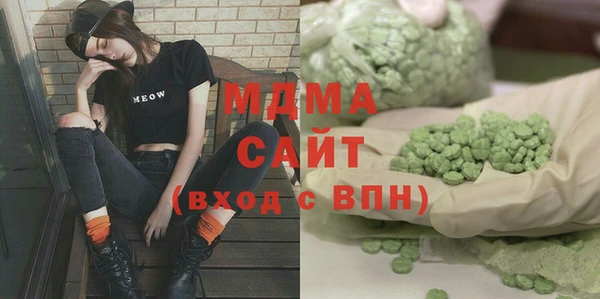 COCAINE Беломорск