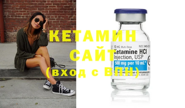 соль курить ск Белоозёрский