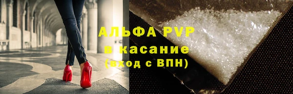 COCAINE Беломорск