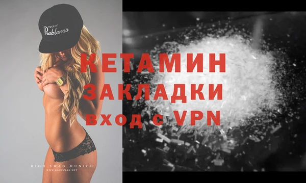 COCAINE Беломорск