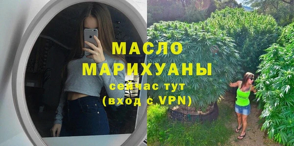 COCAINE Беломорск