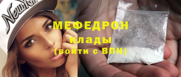 jwh Белокуриха