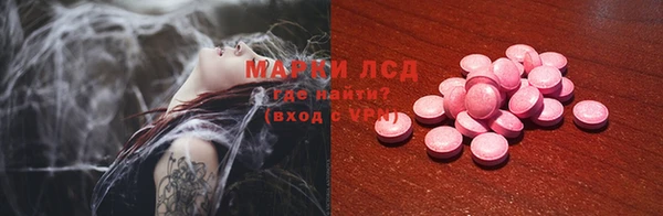 jwh Белокуриха
