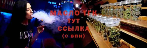 jwh Белокуриха