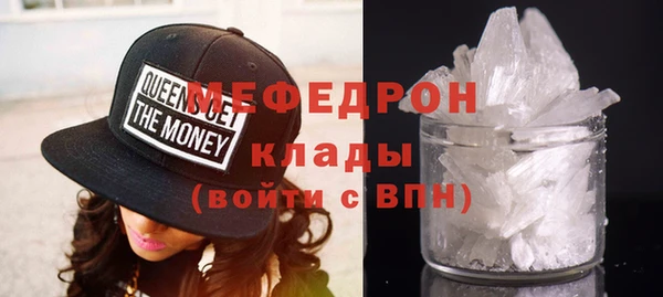 jwh Белокуриха