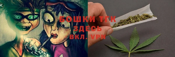 COCAINE Беломорск