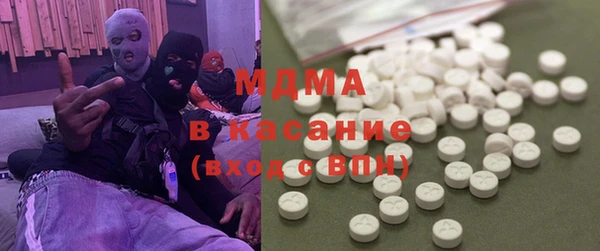 соль курить ск Белоозёрский