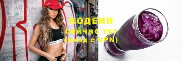 COCAINE Беломорск