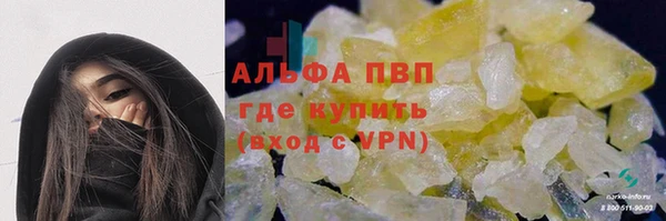 jwh Белокуриха