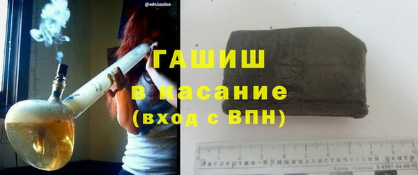 COCAINE Беломорск