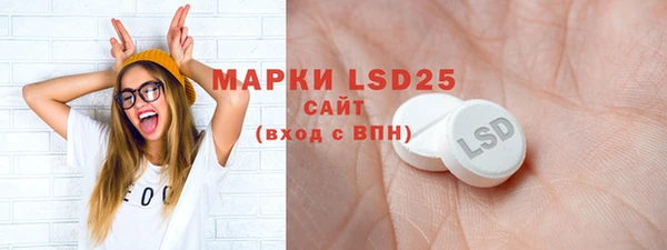 соль курить ск Белоозёрский