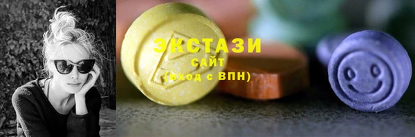 COCAINE Беломорск