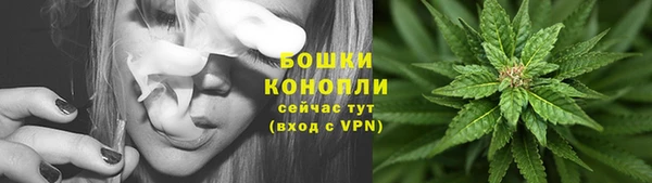 COCAINE Беломорск