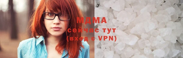 COCAINE Беломорск