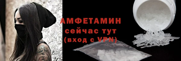 COCAINE Беломорск