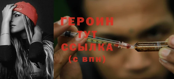 jwh Белокуриха