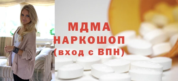 jwh Белокуриха