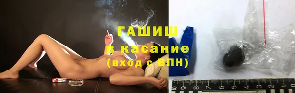 COCAINE Беломорск