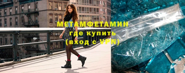 соль курить ск Белоозёрский