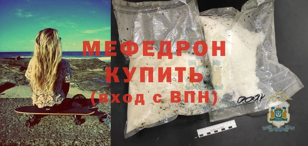 jwh Белокуриха