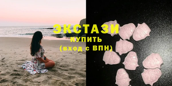 jwh Белокуриха
