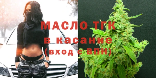 COCAINE Беломорск