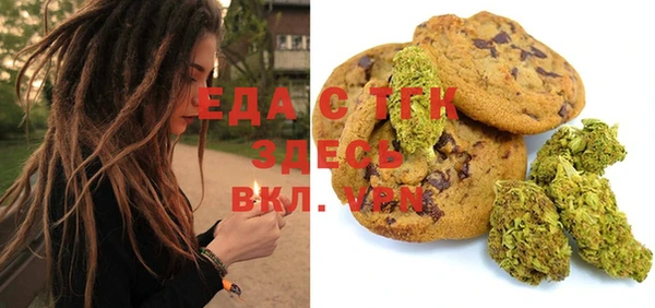 соль курить ск Белоозёрский