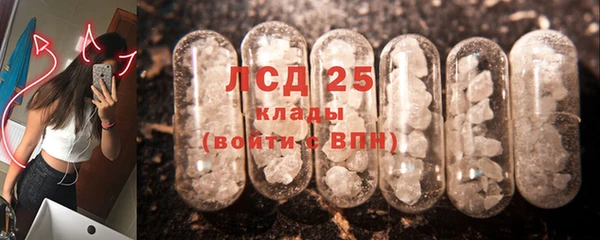 jwh Белокуриха