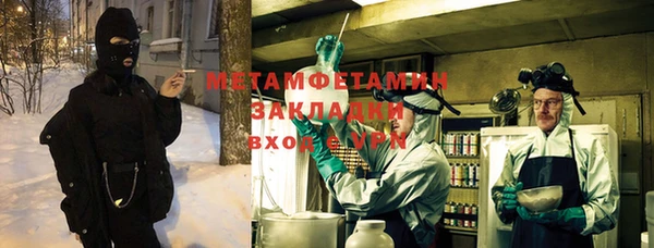jwh Белокуриха