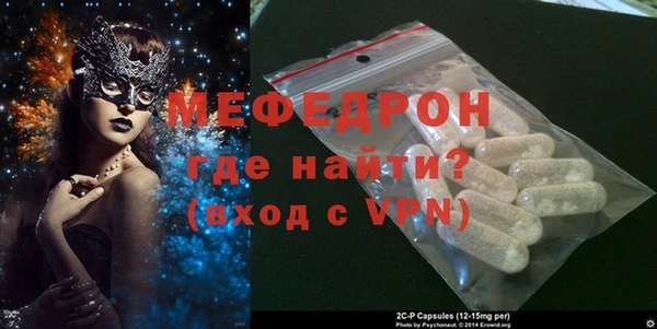 соль курить ск Белоозёрский