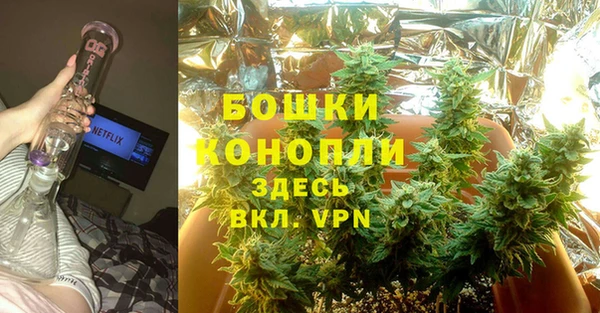 соль курить ск Белоозёрский
