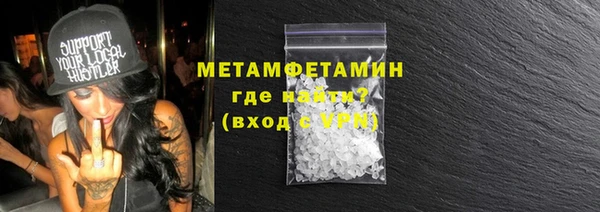 COCAINE Беломорск