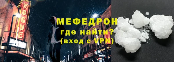 COCAINE Беломорск