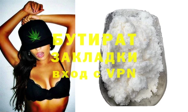 COCAINE Беломорск