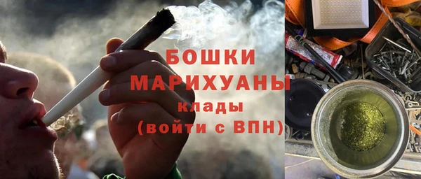 соль курить ск Белоозёрский