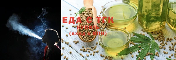 jwh Белокуриха