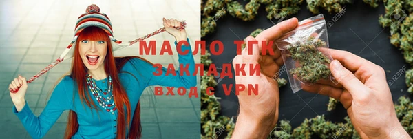 jwh Белокуриха