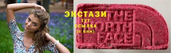 COCAINE Беломорск