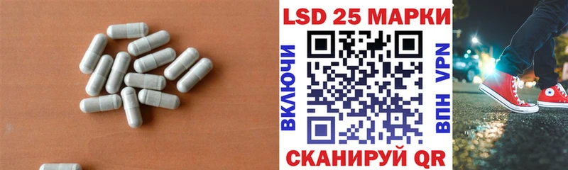 ЛСД экстази ecstasy  мега зеркало  Верхняя Пышма 
