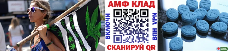 МЕТАМФЕТАМИН Methamphetamine Верхняя Пышма