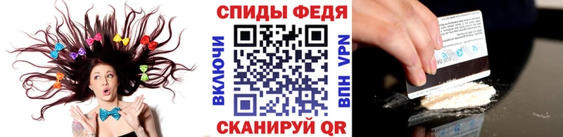 Первитин витя Верхняя Пышма