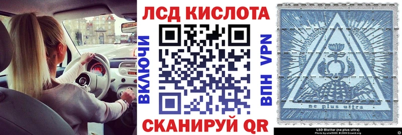 Марки N-bome 1500мкг  купить наркотики цена  мега вход  Верхняя Пышма 