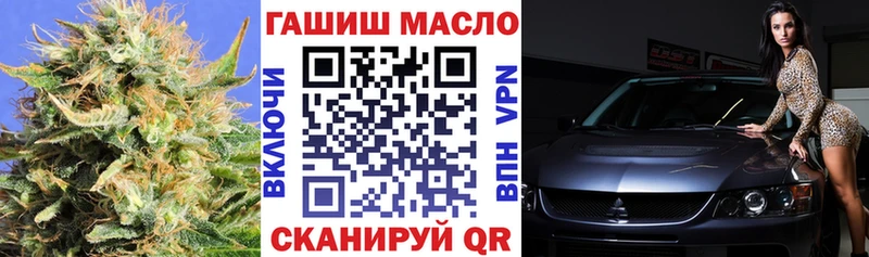 ТГК вейп Верхняя Пышма