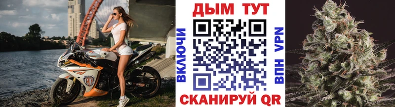 Каннабис семена  Верхняя Пышма 